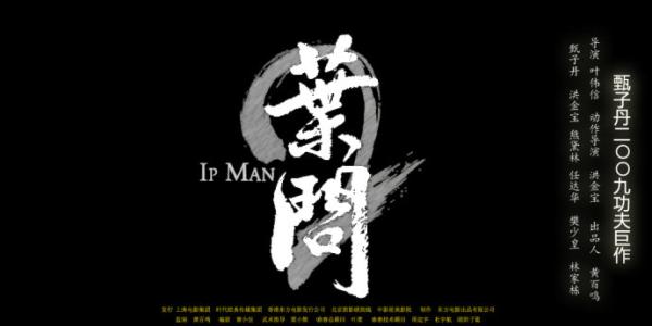 做假个人番号卡