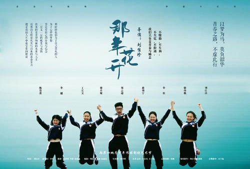 Forst-undWirtschaftsschuleRothenburg学位证购买